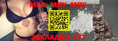 a pvp Шебекино