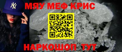 a pvp Шебекино