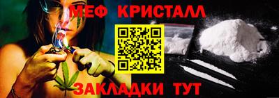 a pvp Шебекино