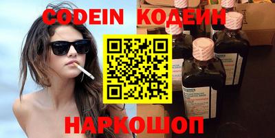 a pvp Шебекино