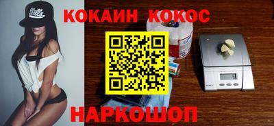 a pvp Шебекино