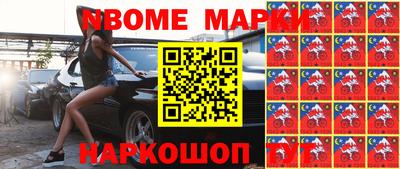 таблы Чебоксары