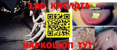 амфетамин Шахты