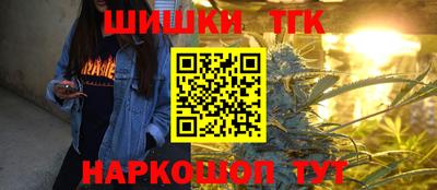 a pvp Шебекино