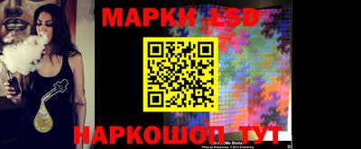амфетамин Шахты