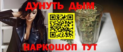 амф Шелехов