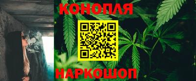 амфетамин Шахты