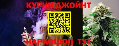 амфетамин Шахты