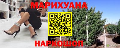 амф Шелехов