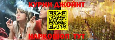 амф Шелехов