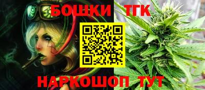 амфетамин Шахты