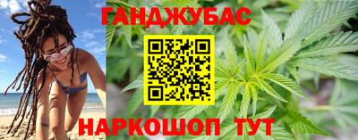 a pvp Шебекино