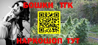 амфетамин Шахты