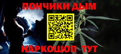 a pvp Шебекино