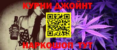 a pvp Шебекино